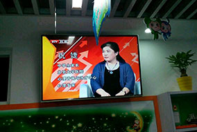 玉泉小學(xué)