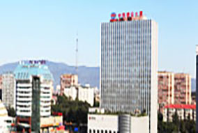 中國鐵路建設(shè)集團(tuán)大樓