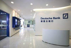德意志銀行北京分行、上海分行（以及全國其它分行）